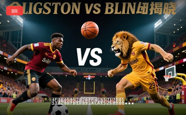 体育新闻热点：今日焦点新闻